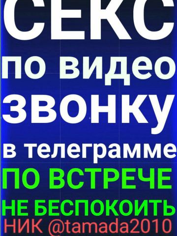 Проститутка Зита Проститутка Зита